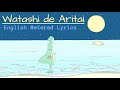 Momoka Kisaki - Watashi de Aritai/私でありたい [English Metered Lyrics]