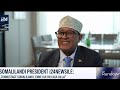 EKSKLUSIIV: i24NEWS vestleb Somaalimaa presidendiga