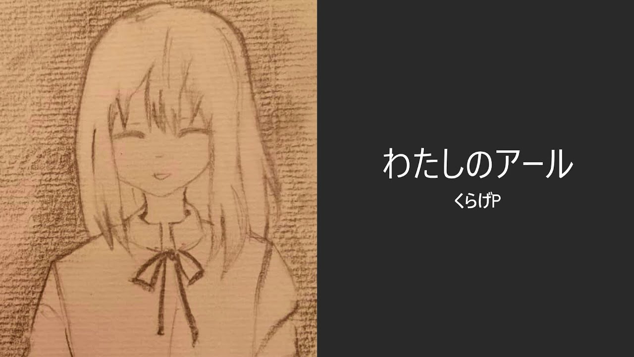 和ページ♡リピーター様リクエスト♫ リピーター様限定 - Search / X