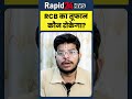 RCB vs LSG: इस बार ट्रॉफी पक्की! 🔥 | Ee Sala Cup Namdu