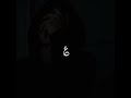 حالات واتساب ادي الي كانو مني