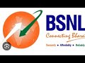 WHICH MOBILE HANDSET SUPPORT BSNL 4G