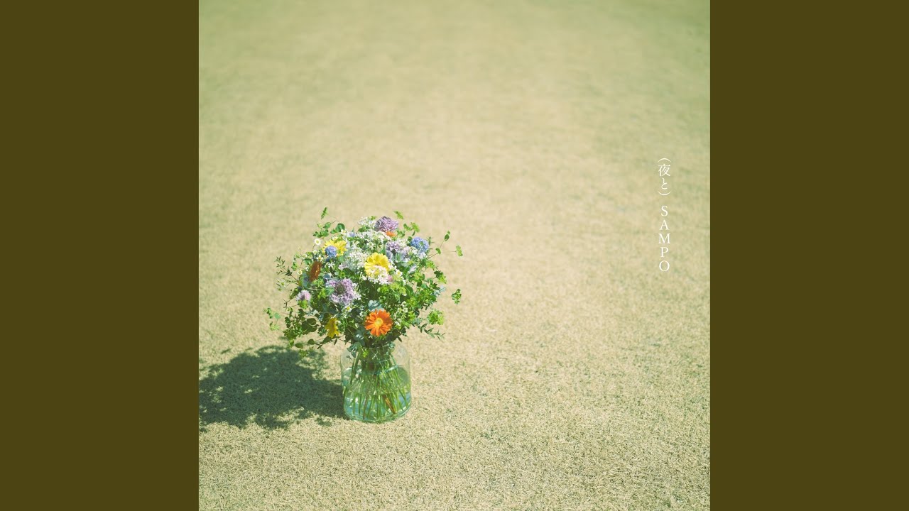 YouTubeでSpringを視聴 YouTubeでSpringを視聴
