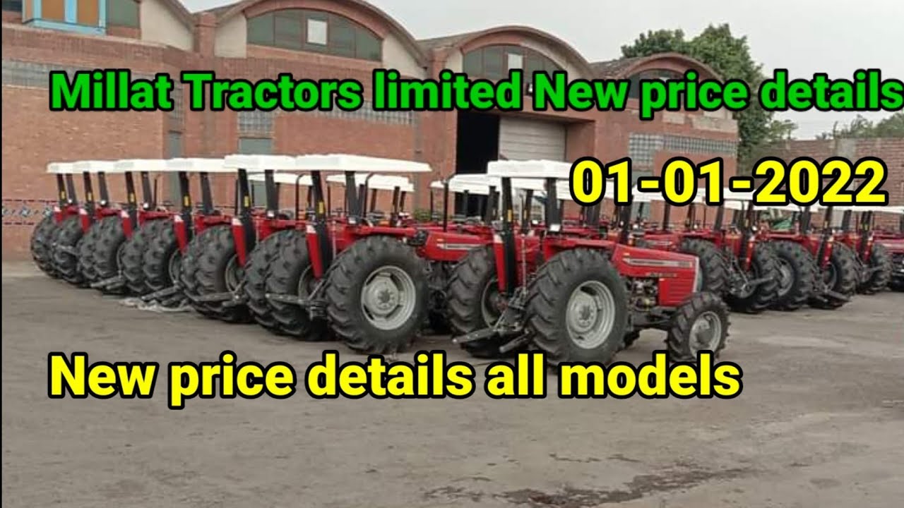 Millat Tractors limited Lahore New update price increase all models in