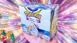 booster box brothers war MTG Brothers' War Collector Booster Box (Preorder)