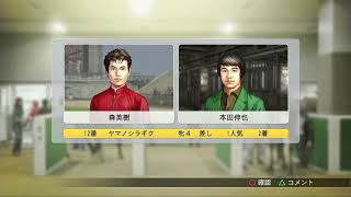 ヤマノシラギク の競走馬情報 Pog Info ヤマノシラギク の競走馬情報 Pog Info