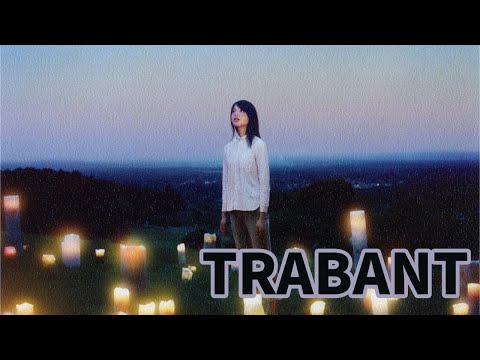 🚘TRABANT(트라반트) - スピッツ(스핏츠) | TRABANT - Spitz