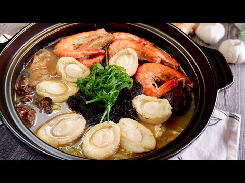 Granny&rsquo;s Pen Cai Recipe Revealed! Prosperity Treasure Pot 阿嘛发财好煲 Chinese New Year CNY 盆菜 Recipe