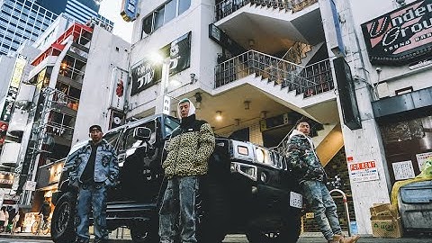 DJ RYOW - I Know What feat. ¥ellow Bucks, ANARCHY (Official Music Video)