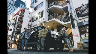 DJ RYOW - I Know What feat. ¥ellow Bucks, ANARCHY (Official Music Video)