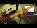 I love rock and roll bass cover