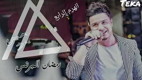 اغنية واروح علي صورتك اخودها في حضني وانام تحميل Download Mp4 Mp3