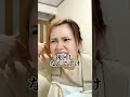#PR #メイベリン #朝20秒でふわっと眉 #パウダーインペンシル #眉メイク #メイクアップ
