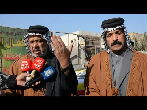 كلمة الشيخ كاظم صحن الزهيري