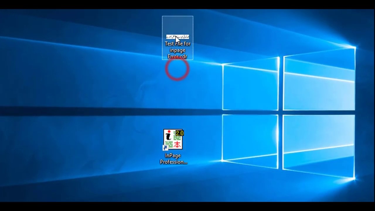 Fix (Solved) CorelDraw Font missing for Inpage text