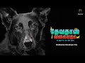 Devadoss vagaiyara  tamil short  films   writter  director veludhayalan ramalingam  ra2 cinemas
