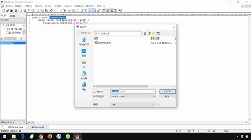 047 小猴子1024 Java基础视频 03 面向对象 类和对象