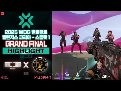 GRAND FINAL l Dplus KIA vs BNK FEARX 매치 하이라이트 l 2025 WDG 발로란트 챌린저스 코리아 스플릿 1