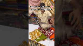 New saree collection 🌸🥰 book now 9150312075 #saree #onlineshop #kalamkari