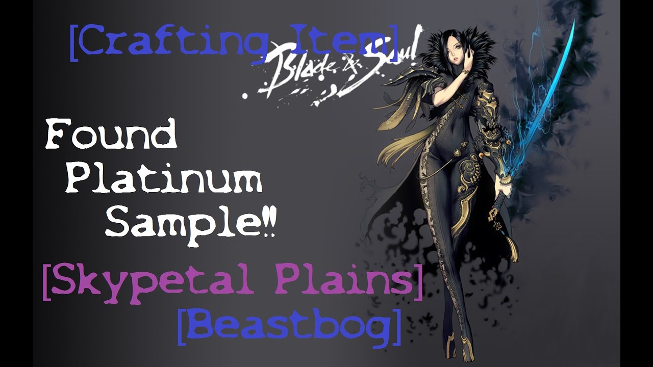 Blade and Soul | Found Platinum Sample | Skypetal Plains | Beastbog | Crafting Item