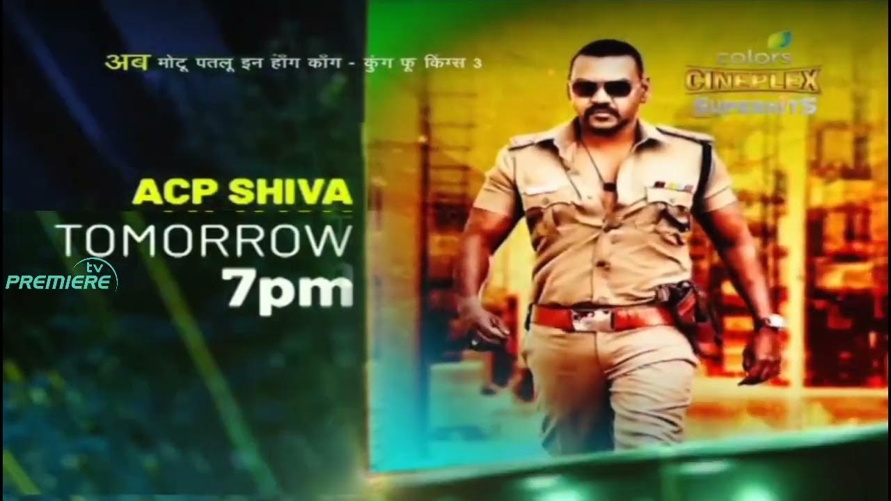 ACP SHIVA TOMORROW 7 PM COLORS CINEPLEX SUPERHITS YouTube acp-shiva-tomorrow-7-pm-colors-cineplex-superhits-youtube