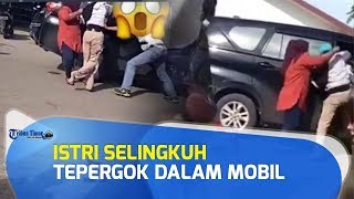 VIRAL Video Istri Selingkuh Tepergok dalam Mobil dengan Pria Lain, Suami Ngamuk