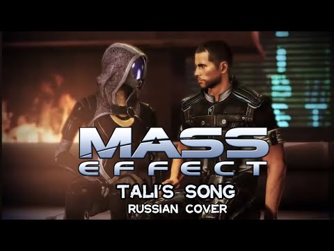 Video: Mass Effect 3 Hadde Nesten Ikke Tali Som En Lagkamerat