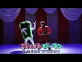 好き嫌いはほどほどに ごめんねピーマン Eテレ おかあさんといっしょ 歌ってみた 好き嫌いはほどほどに ごめんねピーマン Eテレ おかあさんといっしょ 歌ってみた