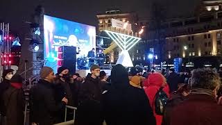 Hanukkah Moscow Theatre Square 28.11.21 #7