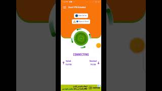 stark VPN reloaded free internet  VPN free internet vpn 2023 #shorts #shortsfeed #youtubeshorts screenshot 5