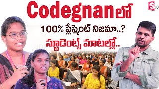 Why Students Choose Codegnan? | Honest Feedback & 100% Placements ‪| SumanTV Prime