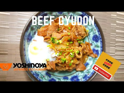 Get How To Make Gyudon Japanese Simmered Beef And Rice Bowls Youtube For Android Free Get Wallpaper How To Make Gyudon Japanese Simmered Beef And Rice Bowls Youtube For iPhone