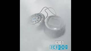 隆重推出全新【IC10-1 珀爾帖風扇單元】,採用 AC10 電池供電。