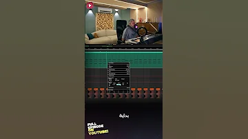 حلقة للمبتدئين عن التوزيع الموسيقي Automation Musicproducer Producer Quicktips 