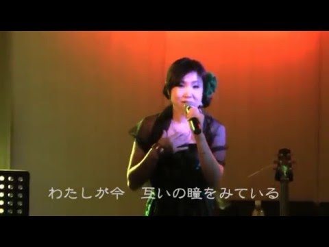 踊りましょう　　　焏原 まり子 （ じょうはら まりこ ）