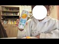五月も頑張っていきたい華金配信だ～～！物理学徒のゲリラ配信！