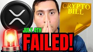 XRP HOLDERS I GOT FINAL CLARITY ACT DRAFT NEWS !! 🚨
