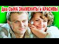 Два СЫНА - АКТЁРЫ! Звезда к\ф &quot;Зелёный фургон&quot; умер в 47 лет, КАК БОМЖ [ актёр Александр Соловьев ]