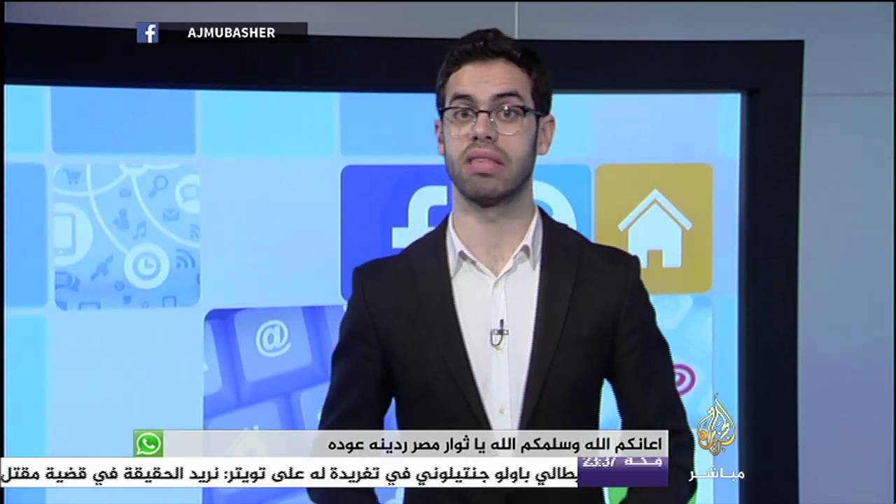 هاشتاج - ماهي التحديات التي تواجه الإعلام الفلسطيني؟