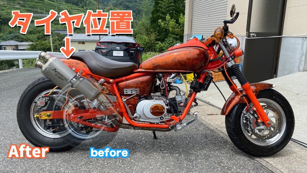 後編】ロンスイ加工完了！4mini感が増したマグナをご覧ください【青