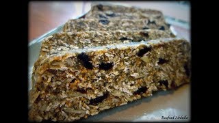 Figs Granola Bars