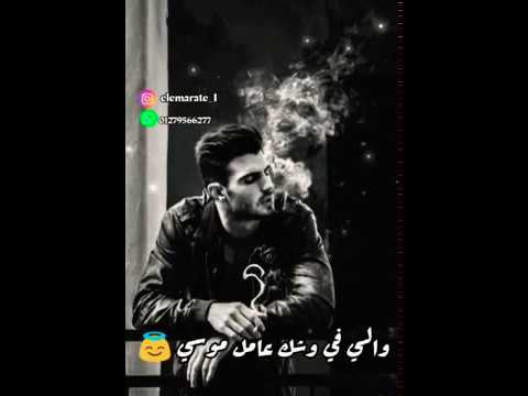 حالة واتس يتخبط فيا واخبط فيها واهي ماشيه ع كذا لوون