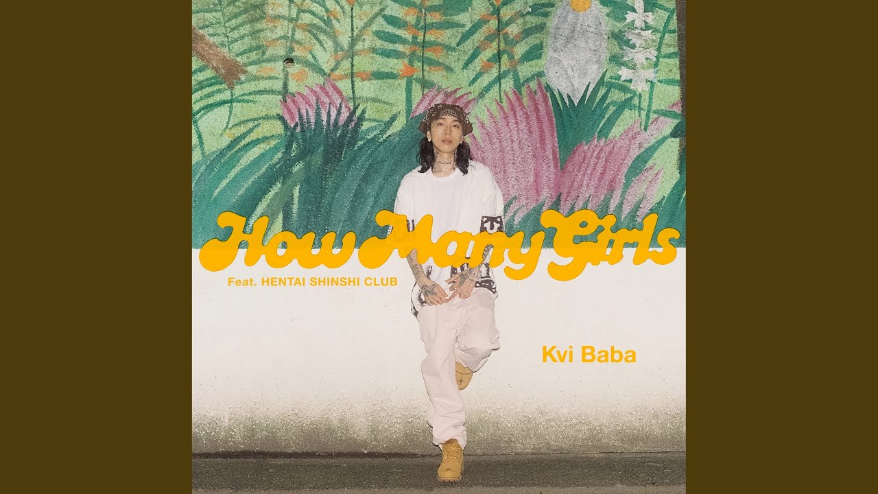 How Many Girls Feat. HENTAI SHINSHI CLUB