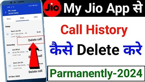 Jio Number Ki Call History Kaise Delete Kare | how to delete my jio app call history