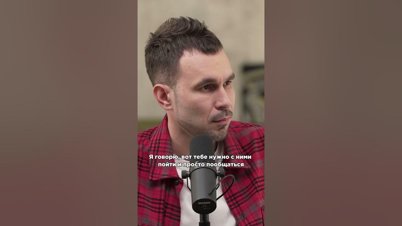 какой первый шаг в бизнесе? Михаил Гребенюк - YouTube