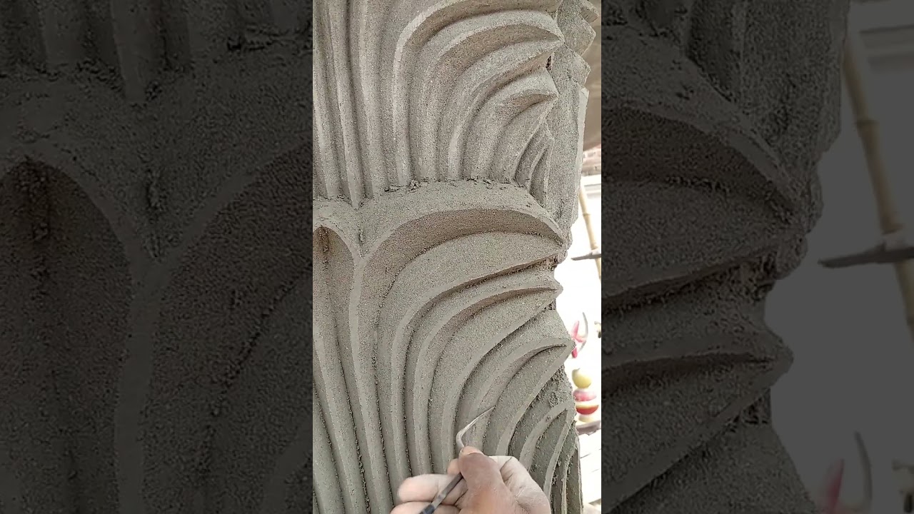 আমি যে কাজ করি ডিজাইন