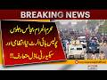 Muharram Processions and Gatherings: Police on High Alert as New Security Model Introduced
