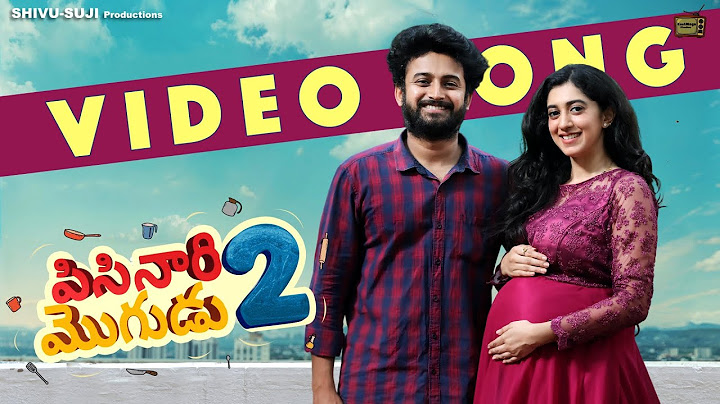 Pisinari Mogudu 2 Telugu Video Song | Pratheek | Payal Chengappa | Arya Swaroop | Sumanth Acharya