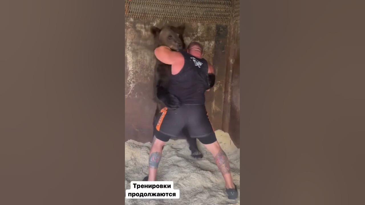 Макс Новоселов и Емельяненко