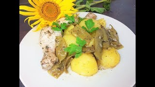 Куриные голени, картошка со стручковой фасолью!!! Куриные голени, картошка со стручковой фасолью!!!